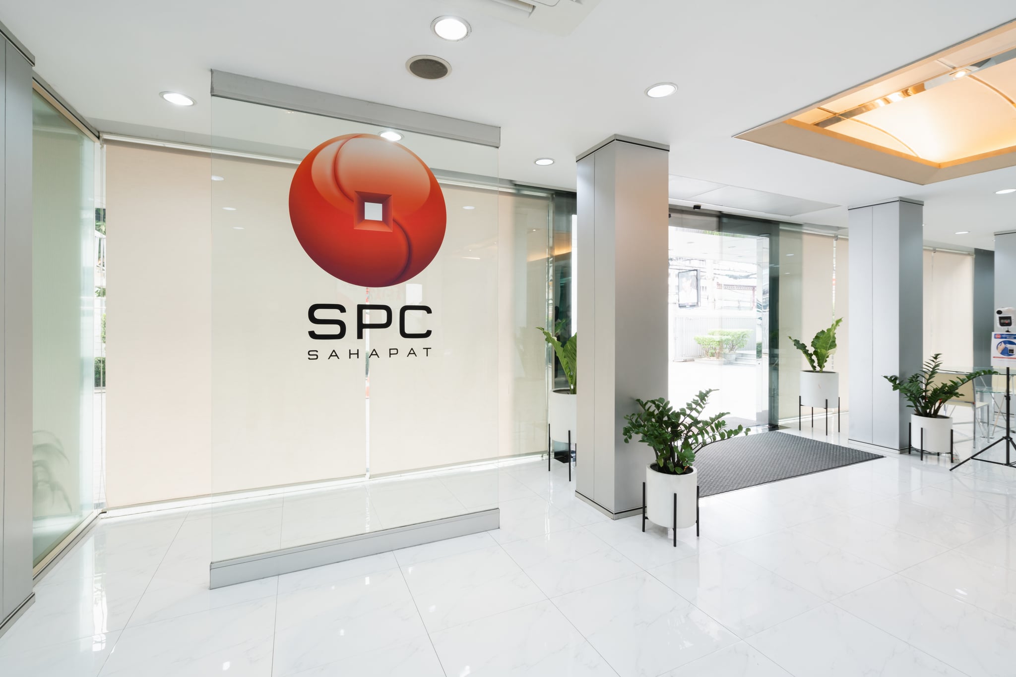 Saha Pathanapibul office 4